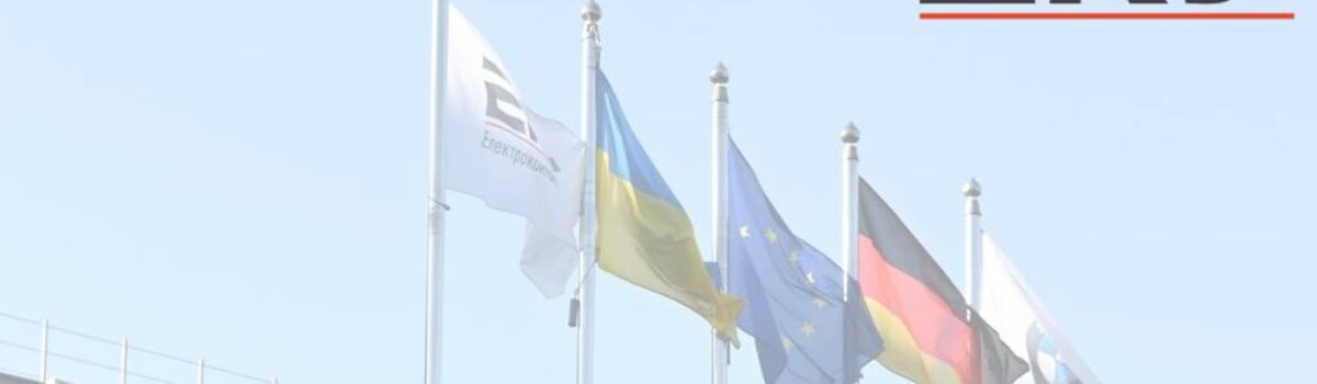 ДЕНЬ ВІДКРИТИХ ДВЕРЕЙ