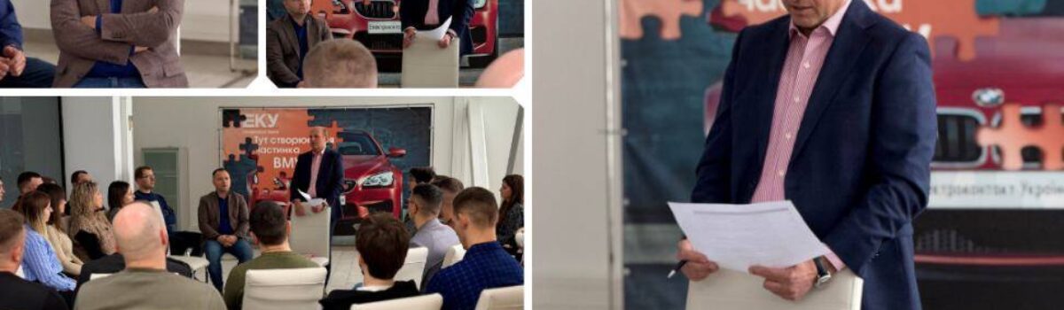 Зустріч генерального директора з відділом логістики підприємства