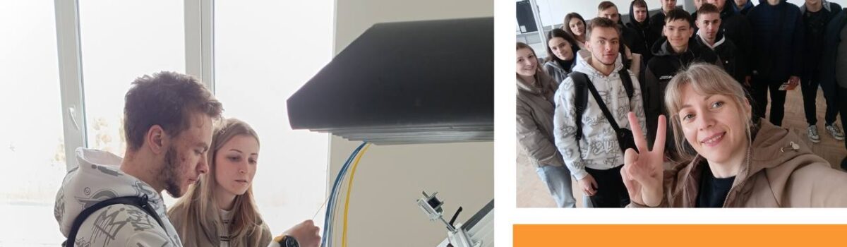 Відкритий набір студентів