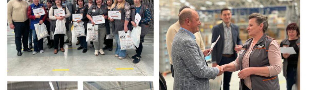 Нагородження найкращої команди